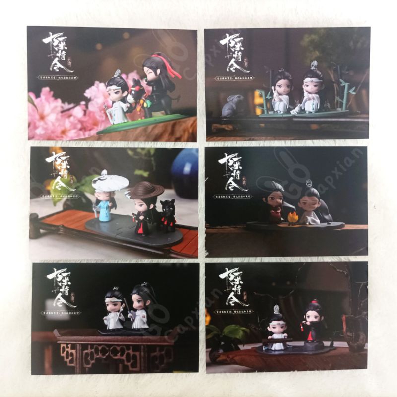 Tencent - The Untamed MDZS Mo Dao Zu Shi Wangxian Postcard