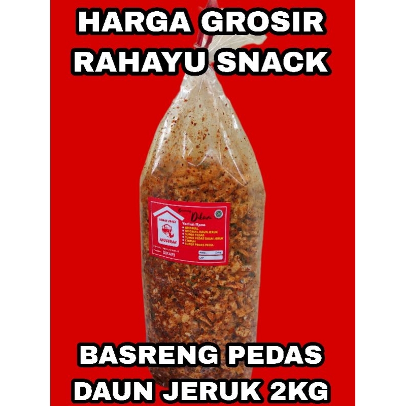 

TERMURAH basreng pedas daun jeruk 2kg