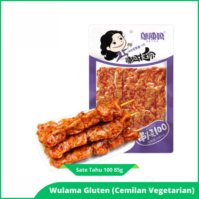 

Wulama Latiao Vegetarian Skewers
