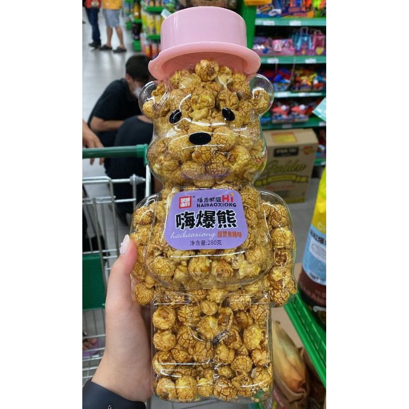 

PopCorn Exploded Bear Malaysia