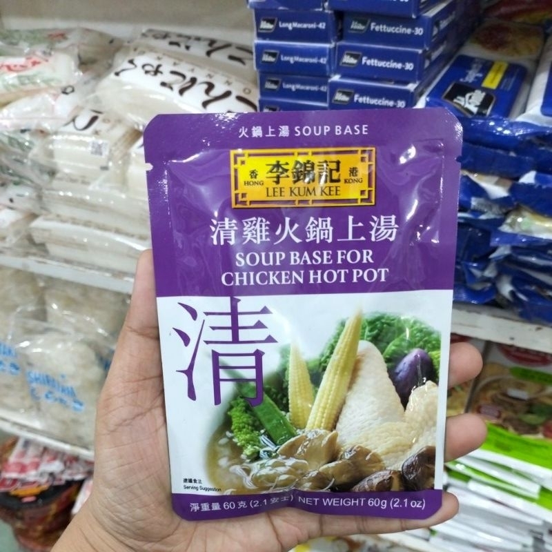 

lee kum kee soup base chicken hot pot 60gr