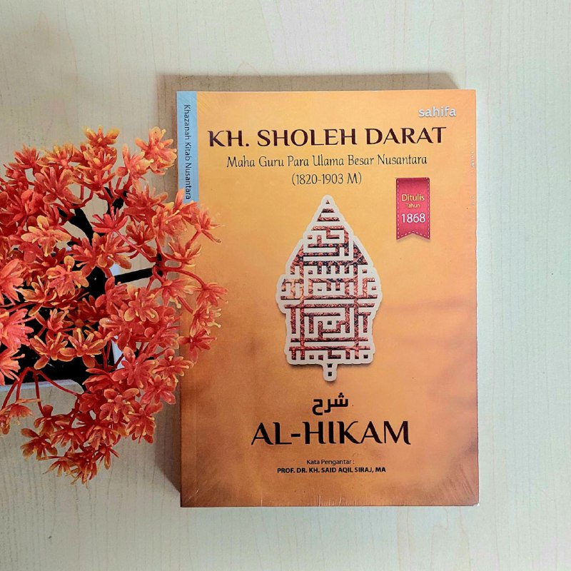 Al-Hikam Kh Sholeh Darat