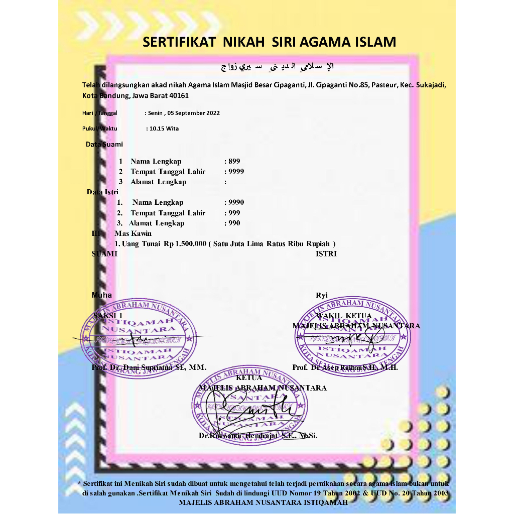 

Mergers New Desain Subsidi