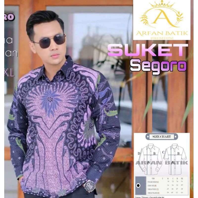 Kemeja batik pria kualitas premium SUKET SEGORO/ Kemeja batik pria terbaru /Baju batik pria kondanga