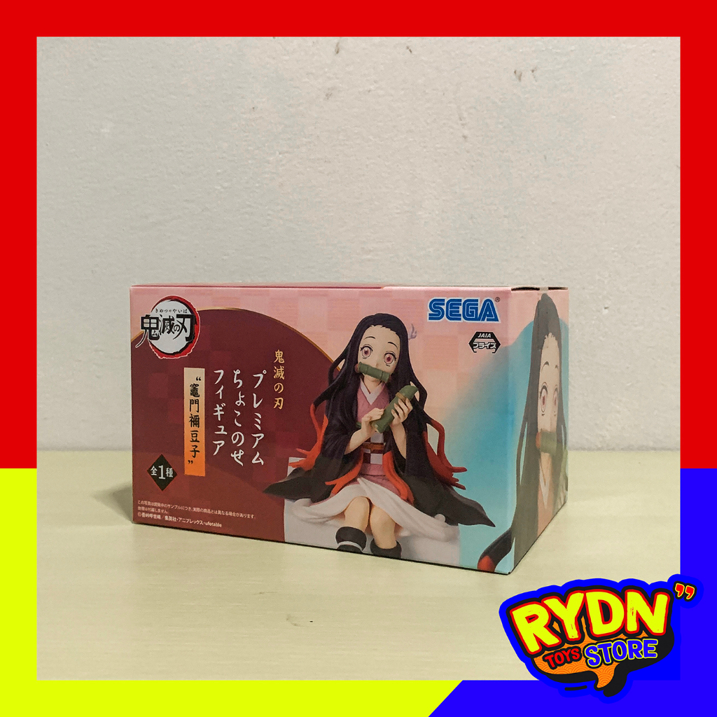 kimetsu no yaiba figure demon slayer - Nezuko original