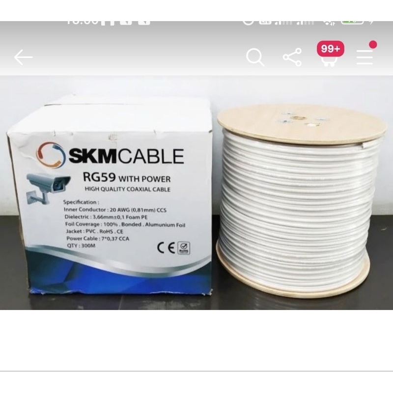 Kabel CCTV Analog RG59 Plus Power RG59+P