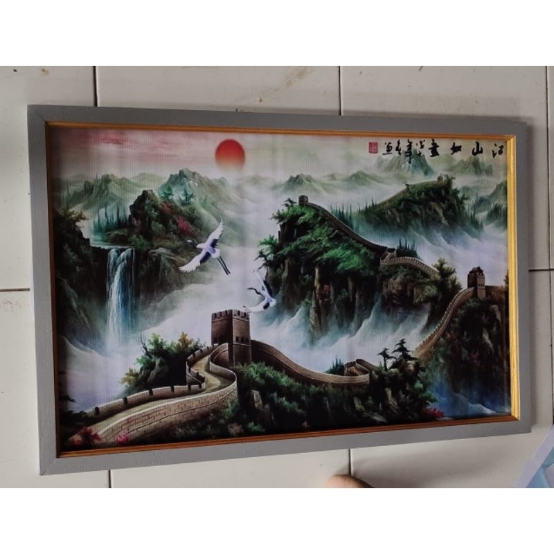 hiasan dinding lukisan cetak pemandangan tembok cina plus bingkai ukuran 105x55