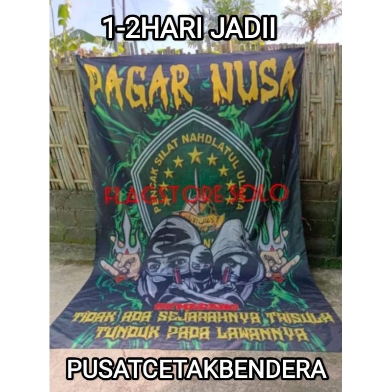 FREE ONGKIR. BENDERA PAGAR NUSA FULL PRINTING, GIANTFLAG PN, BENDERA PAGAR NUSA, MINIFLAG CUSTOM, BE