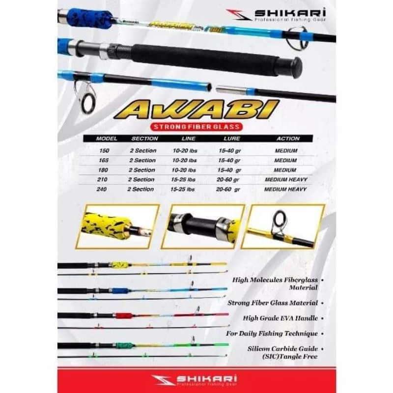 JORAN PANCING SHIKARI AWABI FIBER SOLID MATERIAL KUAT ANTI PATAH