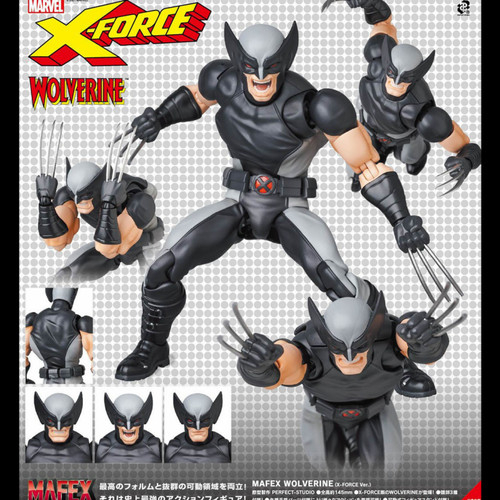 MAFEX Wolverine (X-Force Ver.)