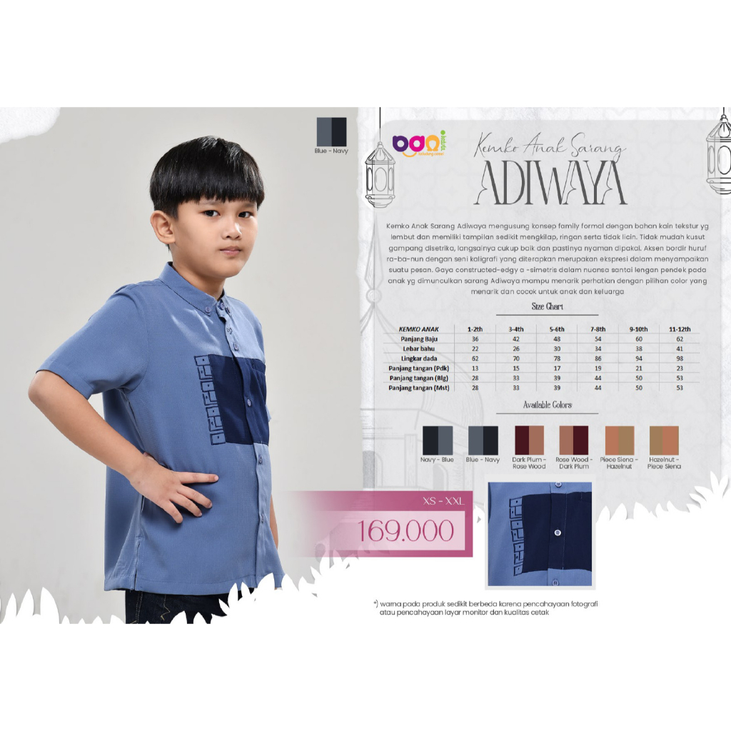 Rabbani - Kemko Anak Sarang Adiwaya Sarimbit / Koko kemko Anak Rabbani Sarimbit Terbaru