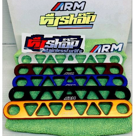 Manisan arm knalpot racing nmax aerox new full cnc arm arumi motopart