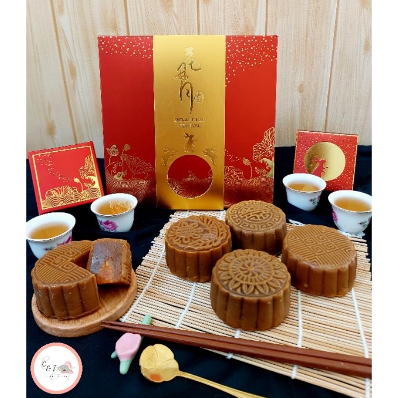 

Mooncake Hampers Mooncake 2025 | Kue Bulan | Tong Jiu Pia 160gram