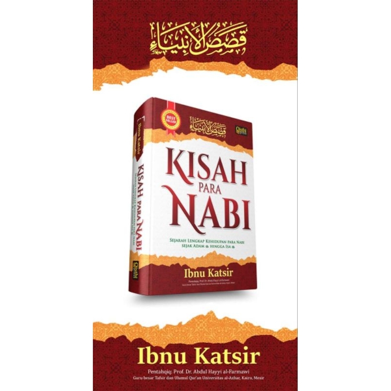 kisah para nabi / kisah para nabi dan rasul / sejarah 25 nabi