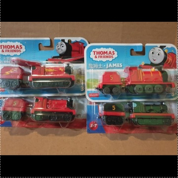 Thomas & Friends - Metal Engine James