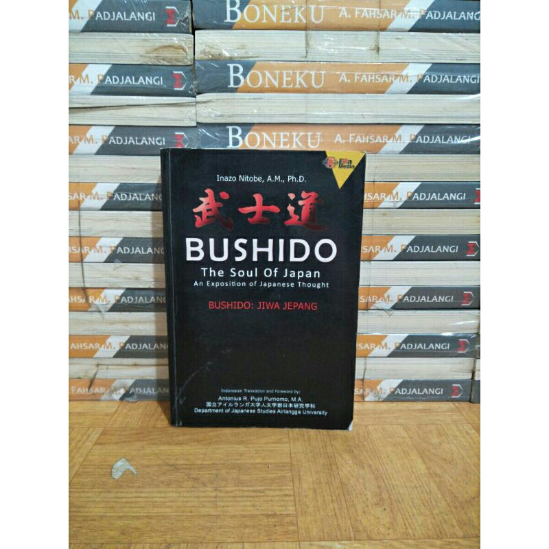 BUKU ORI - BUSHIDO THE SOUL OF JAPAN BUSHIDO JIWA JEPANG