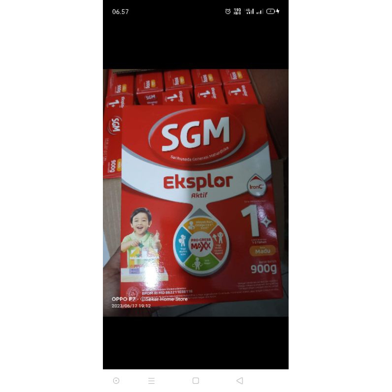 SGM 1+ 900 gram