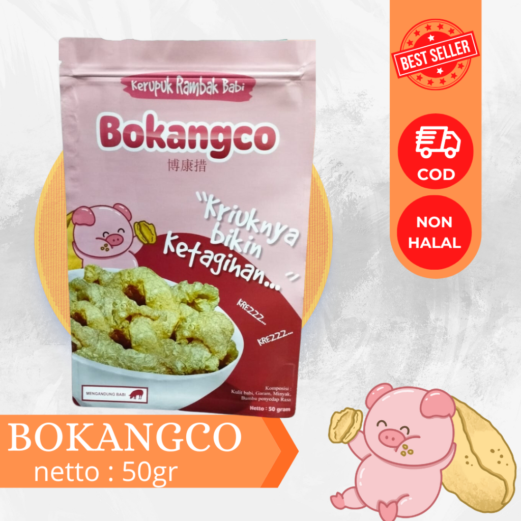 

KERUPUK KULIT BABI BOKANGCO PREMIUM - 50 GRAM