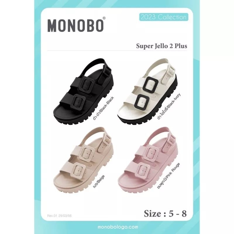 Monobo sandal original bangkok