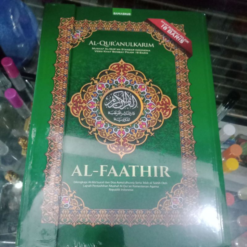 

ALQUR AN KHAT BOMBAY POJOK 18BARIS