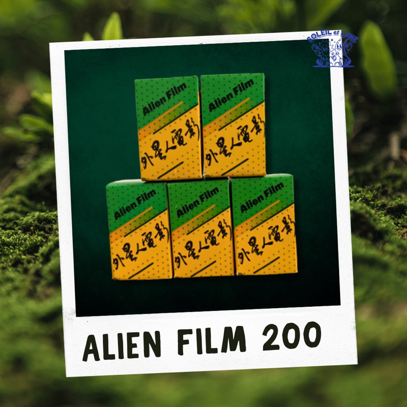 Alien Film 200 - Roll Film 35mm, ISO 200, 36exp