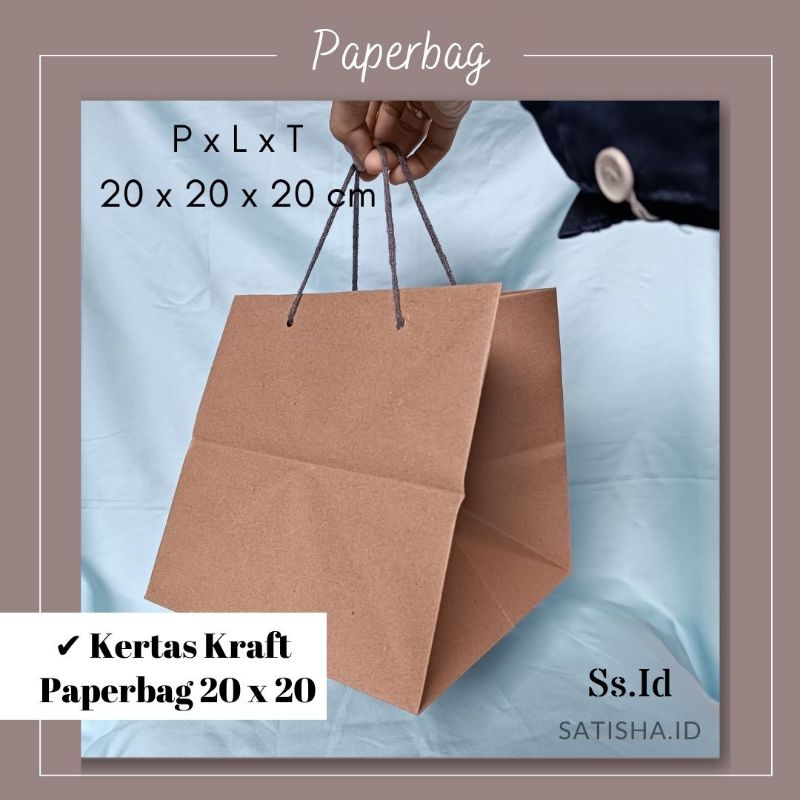 

Paperbag polos Coklat tas bungkus kado gift bahan kraft 20x20x20