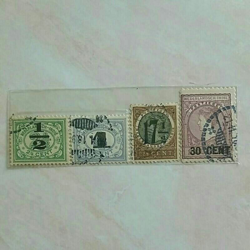 

(AB) Perangko Ned Indie 1917 - 1918 Cetak Tindih Nilai Baru Diatas N-11 & N-13 Set Lengkap 4pcs Used (N-16)