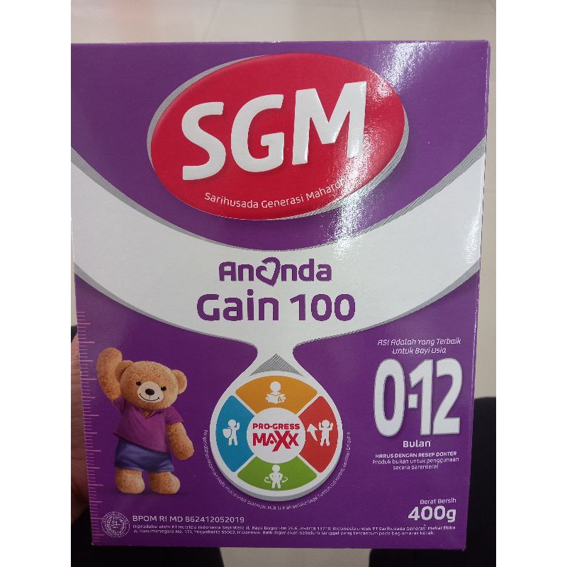 SGM GAIN 100