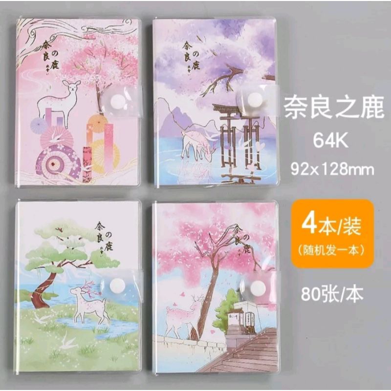 BUKU NOTEBOOK AESTHETIC LUCU BUKU CATATAN