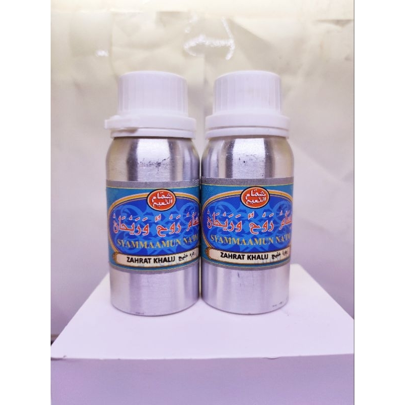 Syammaamun Naim - ZAHRATUL KHALIJ 100 GRAM | Bibit parfum murni original pabrik