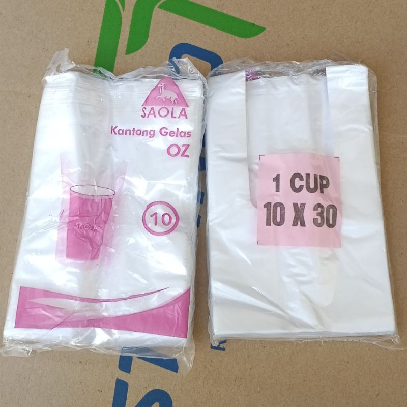 Kresek Gelas 1 Cup 10x30 / Kantong Gelas Plastik Oz