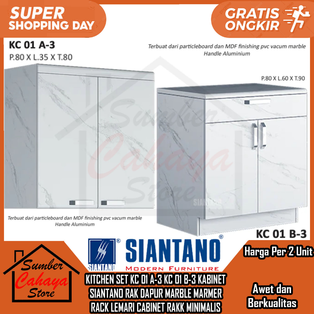 [Kargo] KITCHEN SET SIANTANO KC 01 A-3 KC 01 B-3 RAK DAPUR MARBLE MARMER MINIMALIS RACK CABINET KABI
