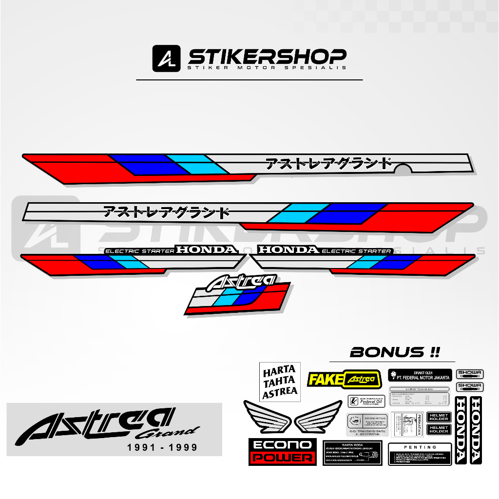STRIPING ASTREA GRAND - 1991-1999 GRAND BULUS  DREAM GRAFIS VARIASI 07
