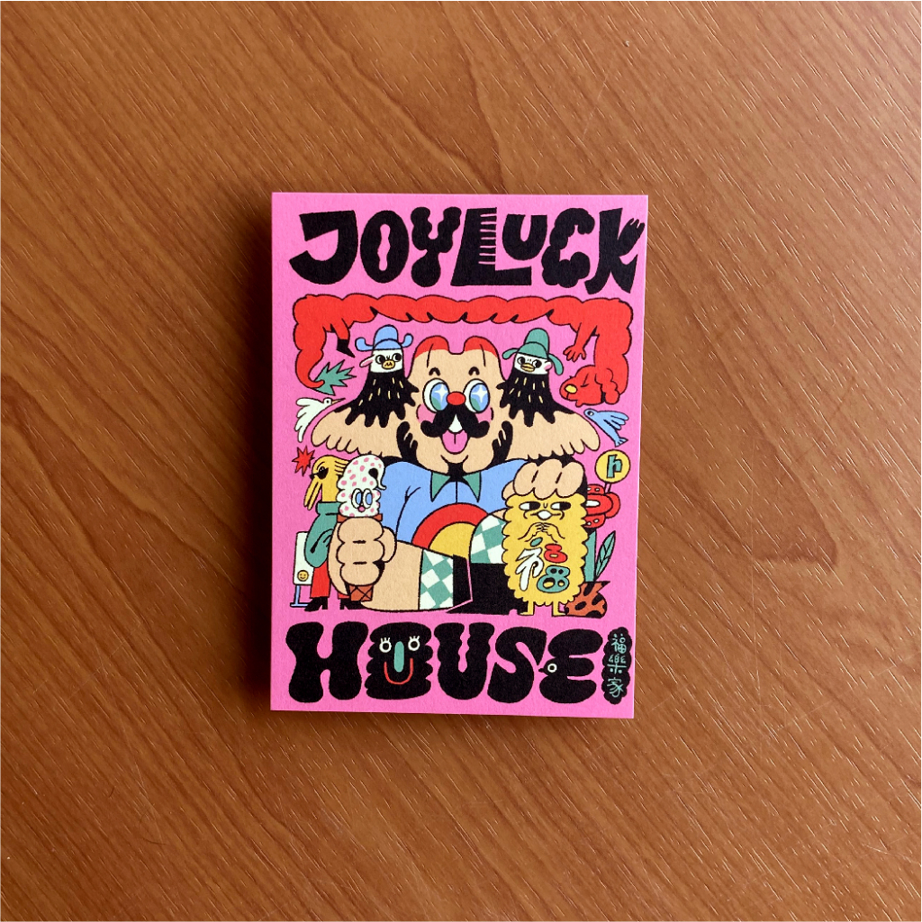

Postcard Joyluck House JunDW