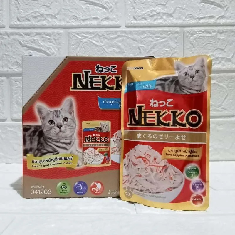 bz petshop Nekko Makanan Kucing Basah Wet Cat Food Sachet Pouch Wet Food