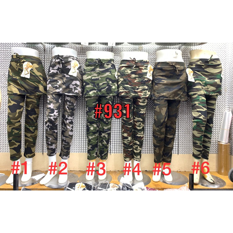 Celana leging rok senam  / leging army legging