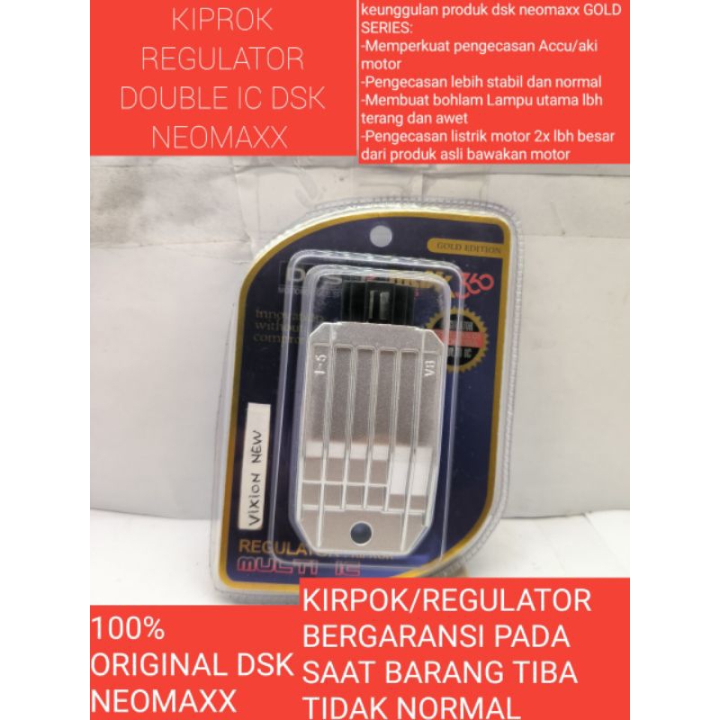 Regulator Kiprok Multi IC Double IC DSK NEOMAXX VIXION NEW NVL 2014-2015