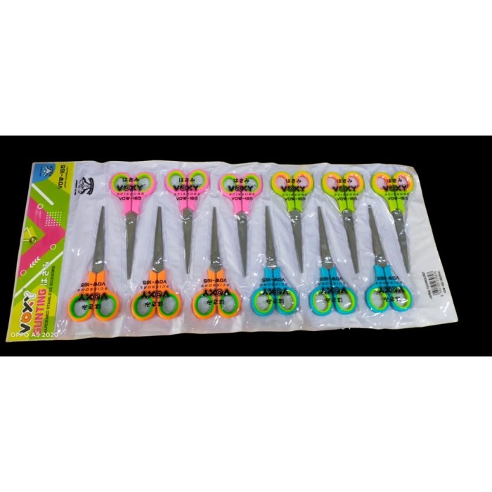 

[12 Pcs] Gunting Tanggung Tajam Murah Emigo / Montana / Voxy 4.9