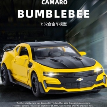 Car Model / Miniatur Chevrolet Camaro SKALA 1:32