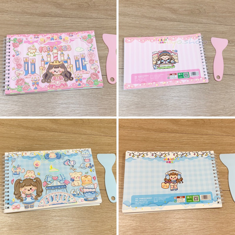 Buku sticker korean girl