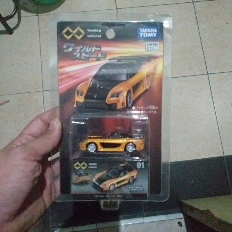 Tomica Premium Unlimited 01 Fast & Furious Mazda RX7 Veilside