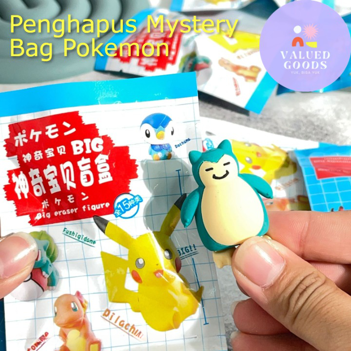 

Penghapus Pensil Mystery Bag Pokemon - DETECTIVE PIKACHU LIMITED EDITION - erasaer karakter misteri lucu unik viral anak