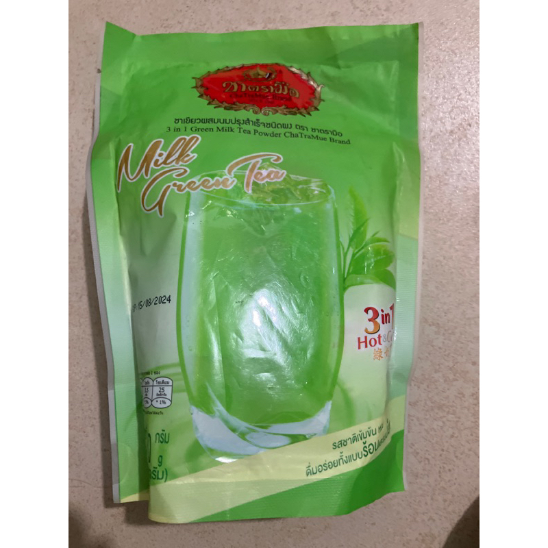 

Chatramue Milk green tea 5sachet thailand thai tea mix 400gr