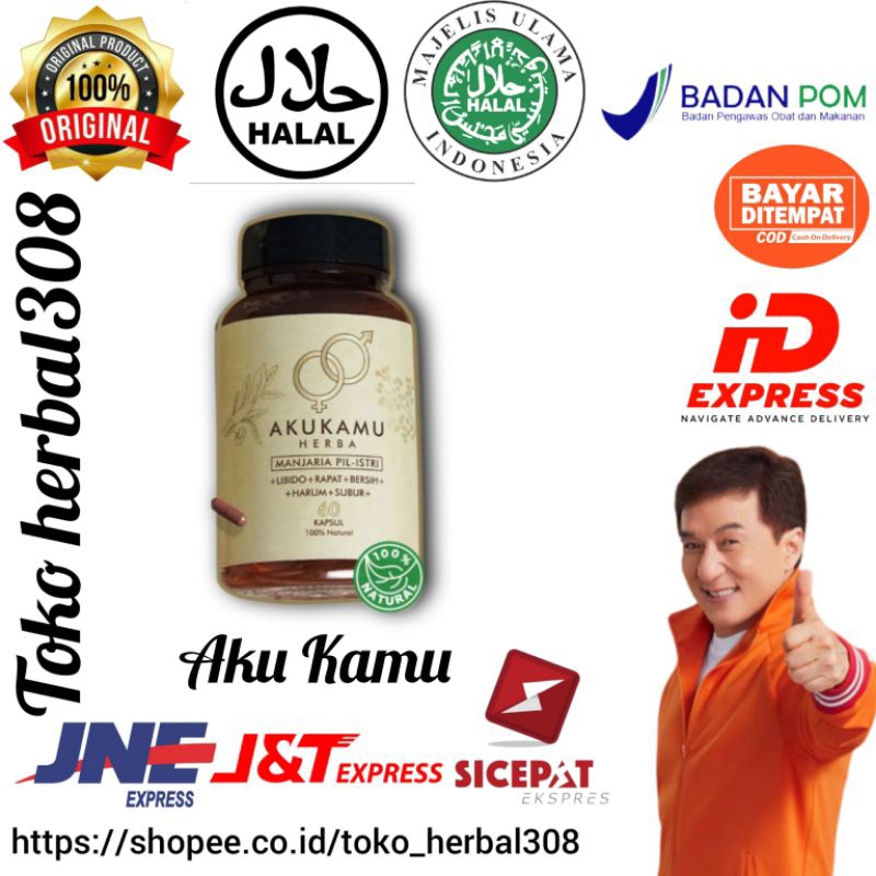 Kapsul Akukamu Manjaria Jamu Wanita - Istri - Kista - Miom - Rapat - Gairah