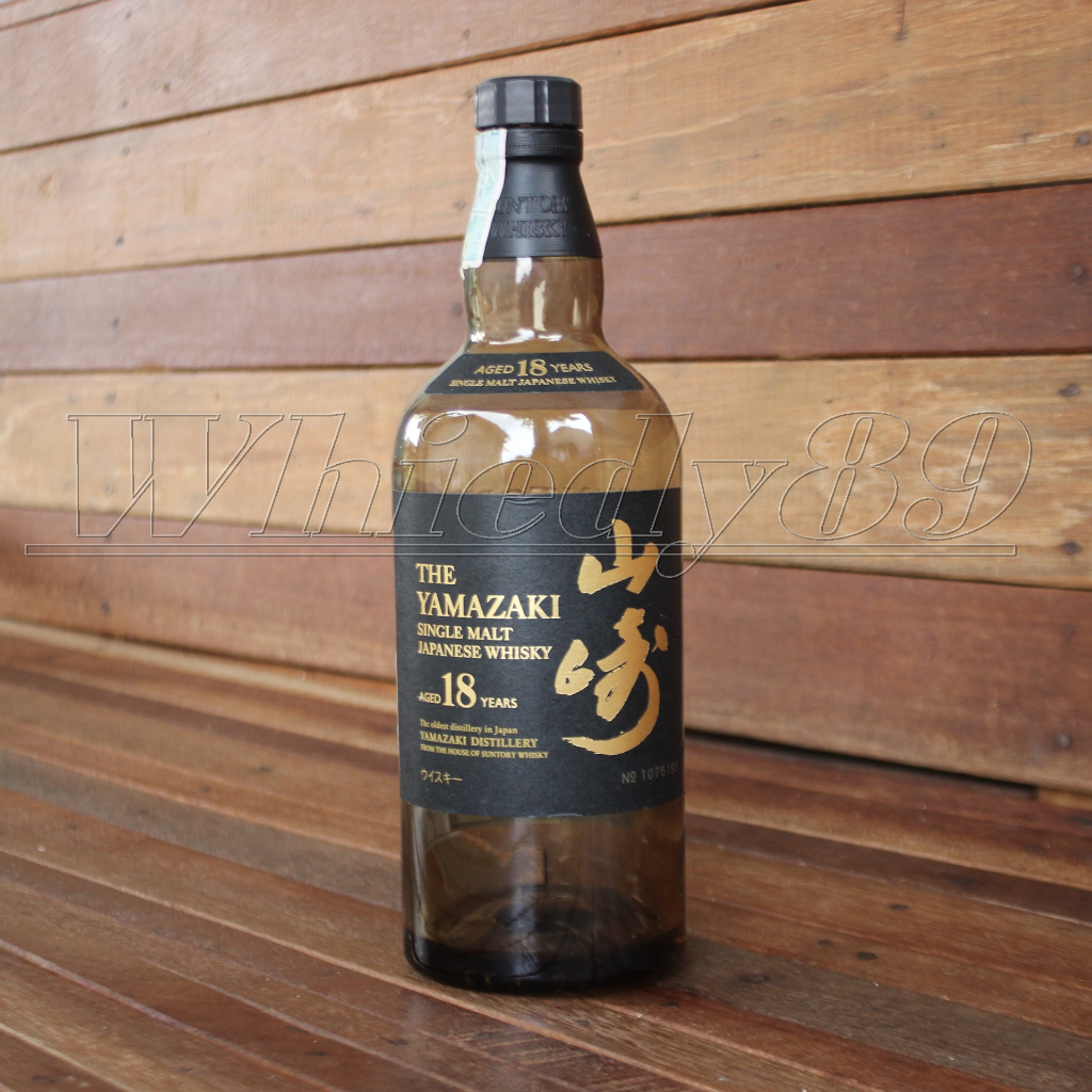 Botol bekas The yamazaki buat koleksi
