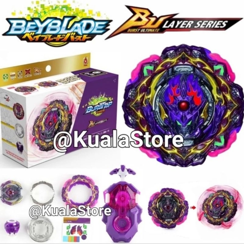 Beyblade Burst Ultimate Barricade Lucifer Mobius B206 DB BU Dynamite Battle Beyblade X Mainan Anak G