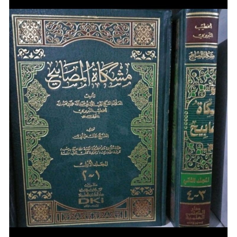 paket kitab kelas 4 Temboro