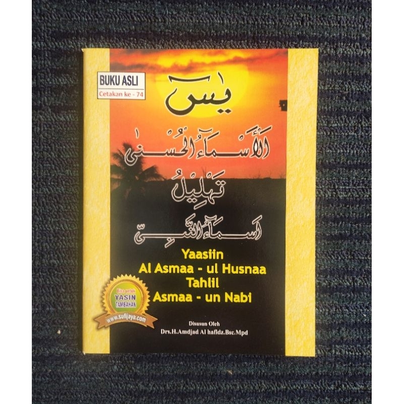 Buku Yasin Tahlil Asmaul Husna Al-Kahfi Al-Mulk-besar