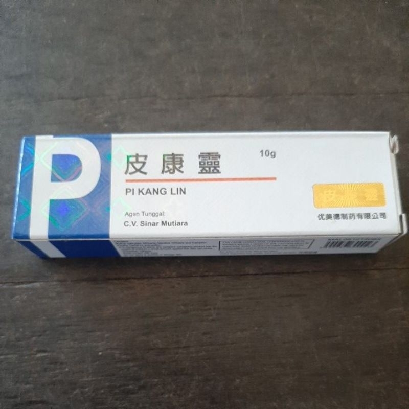 Pi kang lin/ pi kangsuang