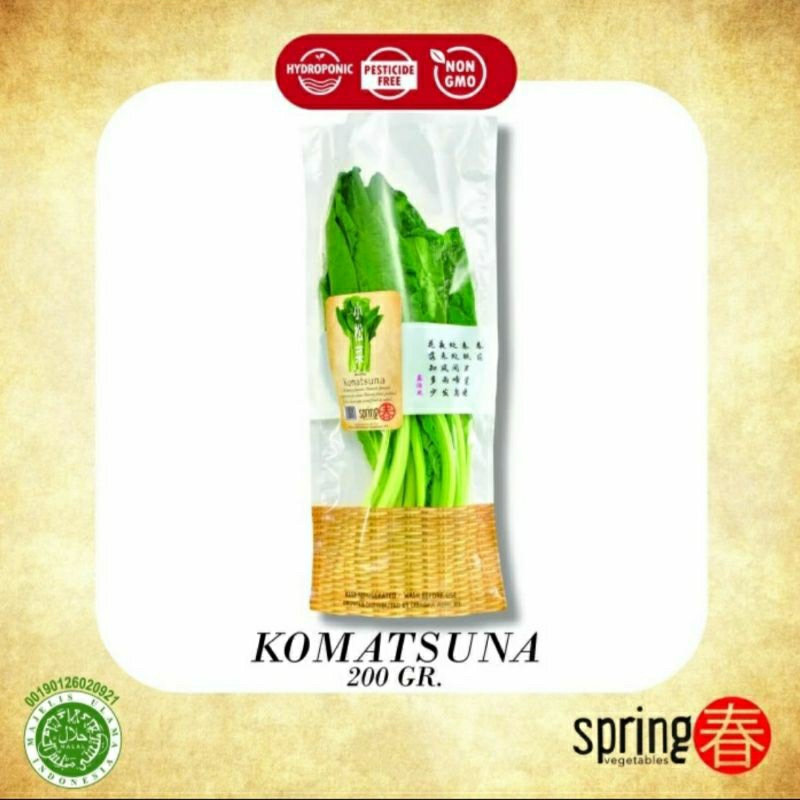 

Sawi Bunga Jepang - Komatsuna Spring 200 gr
